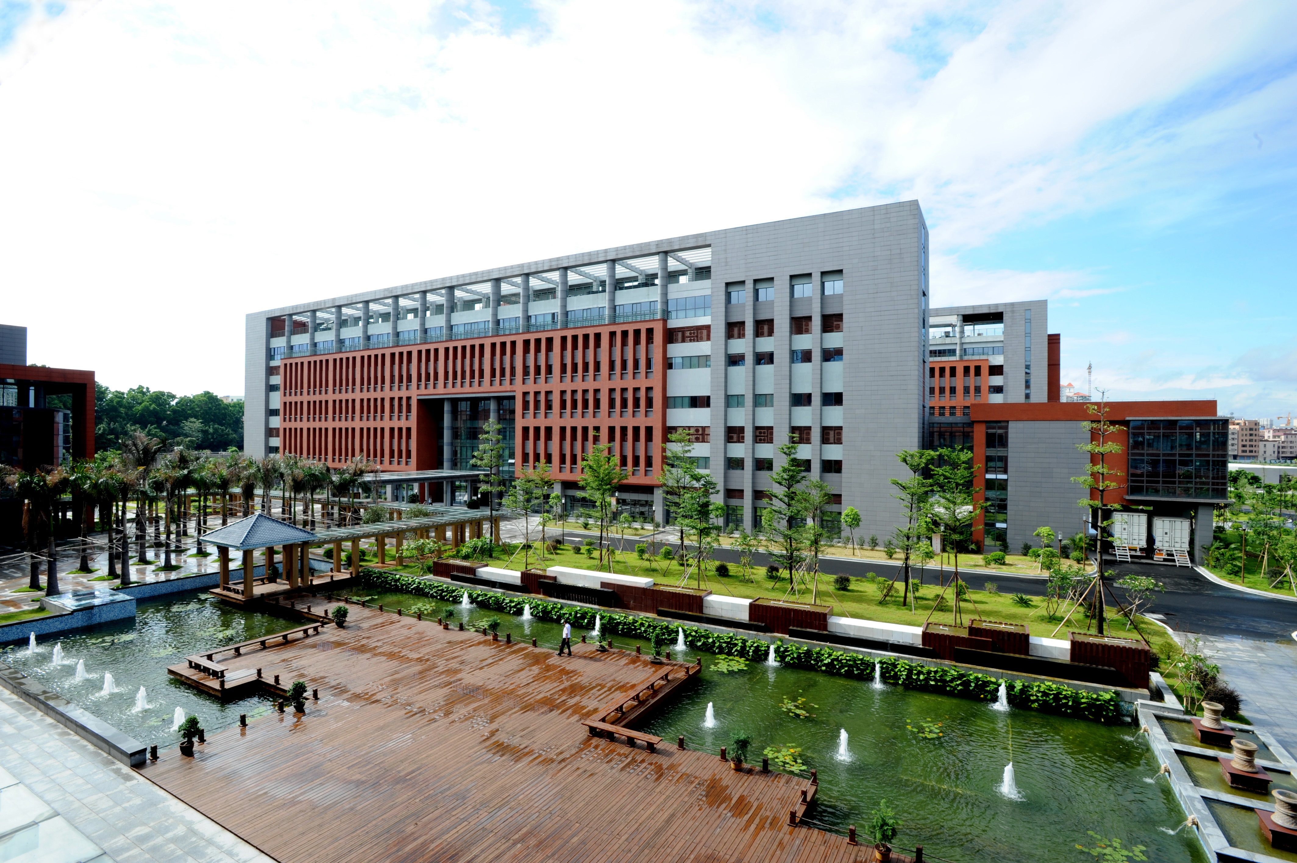 廣東省疾病預(yù)防控制中心云采鏈交易平臺