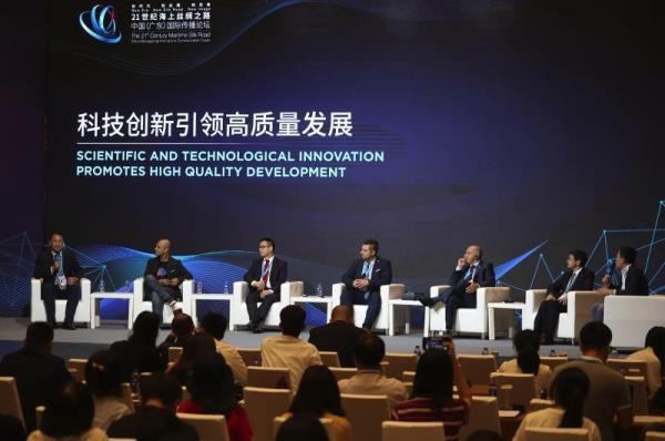 第二屆“21世紀(jì)海上絲綢之路”中國（廣東）國際傳播論壇公關(guān)、會務(wù)執(zhí)行、嘉賓接待招標(biāo)項目