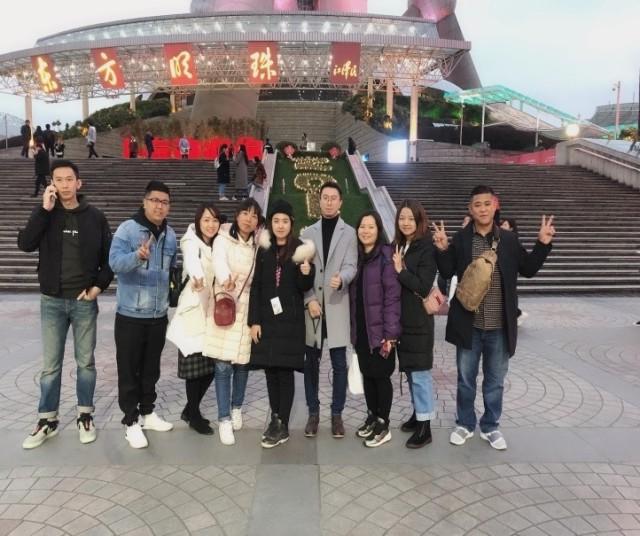 勤學(xué)以思 · 與時(shí)代共進(jìn)步丨湛江公司上海團(tuán)建