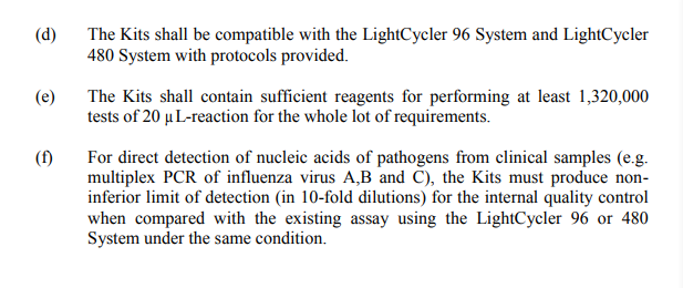 企業(yè)微信截圖_15623153136748.png 企業(yè)微信截圖_15623153136748.png